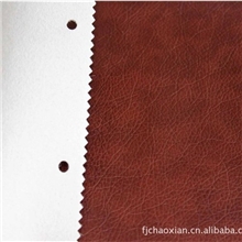 厂家直销人造革pu合成革厚度1.0-1.4mm之间超纤沙发革、箱包