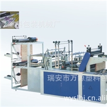 供应电脑塑料底封制袋机