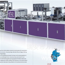 供应无纺布背心袋制袋机