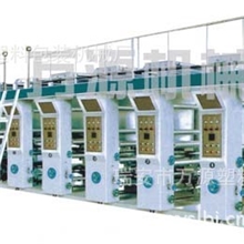 供应电脑套色PVC凹版印刷机