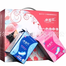 康雅舒精品卫生巾妇科保健防过敏迷你组合装9包日夜护垫自由搭配