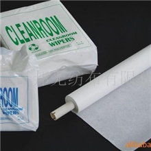 供应木浆复合网孔水刺布