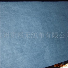 供应优质"诺邦"压纹工业清洁材料