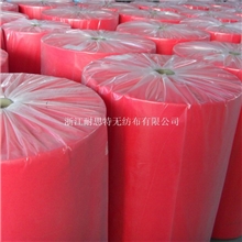 【企业集采】PP纺粘无纺布红色厂家直销