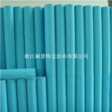 【企业集采】无纺布聚丙烯纺粘无纺布多种颜色蓝色可定做