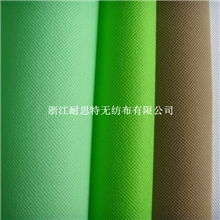 厂家长期大量供应无纺布PP纺粘无纺布彩色绿色质量有保证