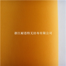 聚丙烯无纺布PP纺粘无纺布厂家直销质量保证