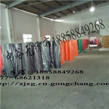 厂家直销淋膜无纺布覆膜印花无纺布1.6米无接缝量大优惠