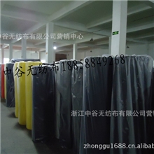 供应无纺布厂家直销欢迎来样