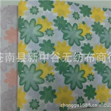 新款热销印花无纺布厂家直销量大优惠