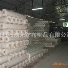 专业销售亲水pp聚丙烯纺粘无纺布