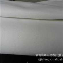 白色PVC复合无纺布、压延无纺布&para;针刺无纺布白色无纺布