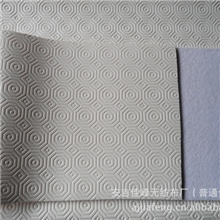 家居复合材料用无纺布&para;复合无纺布diy无纺布无纺布复合