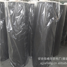 优质黑色针刺无纺布