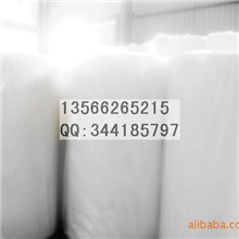 供应无纺布可定做各色无纺布生产厂家便宜无纺布