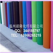 供应不织布多色环保不织布厂家定做出口不织布