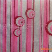 供应印花无纺布,环保无纺布