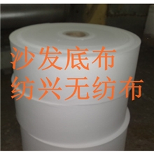 【工厂直销】家具包装材料专用PP丙纶无纺布低价质优