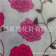 供应印花无纺布环保彩色印花无纺布多花色印花无纺布