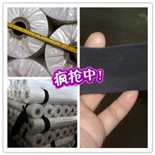 出厂价直销！各种规格纺粘无纺布、不织布、丙纶无纺布
