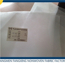 【工厂直销】出口品质纺粘无纺布PP无纺布质量保证