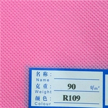 广东无纺布厂家直供聚丙烯无纺布丙纶无纺布绿色环保PP无纺布