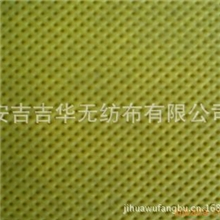安吉pp无纺布厂家供应绿色医疗PP无纺布