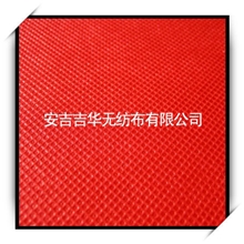 厂家直销新款优质红色PP亲水无纺布