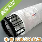 焚烧炉专用PTFE除尘滤袋