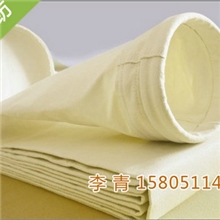 防腐蚀涂层高温除尘滤袋