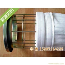 供应三防滤袋防水涤纶滤袋江苏除尘滤袋