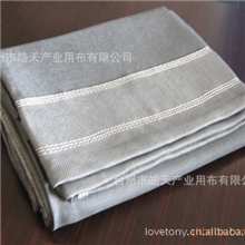 1&mu;m-300&mu;m针刺液体过滤毡、PE微米级过滤布