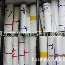 长期供应除尘滤布耐高温滤布透气型纤维滤布