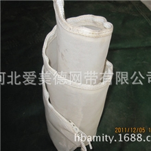 专业销售防油滤布压滤机滤布621滤布尼龙过滤布
