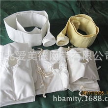 长期批发防尘环保滤布滤袋滤布板框式过滤机滤布