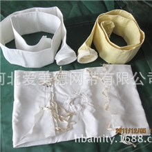 长期生产选煤带式滤布除尘布袋单丝滤布