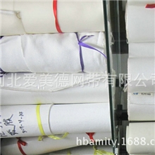 长期销售除尘滤布价格优惠压滤机滤布无纺滤布