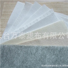 厂家供应针刺毡滤布
