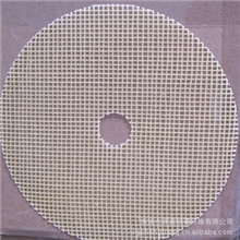 玻璃纤维增强树脂砂轮网片