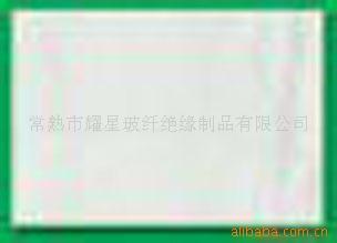 供应软连接用玻璃纤维衬布