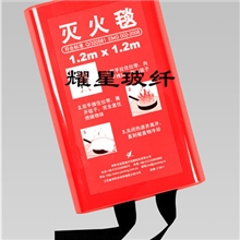 供应家庭用灭火毯(图)