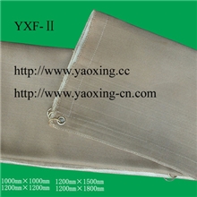 供应优质防火毯(FireBlanket)