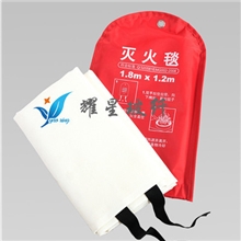 供应耀星牌灭火毯、防火逃生毯