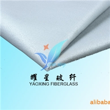 银灰色硅胶玻纤布