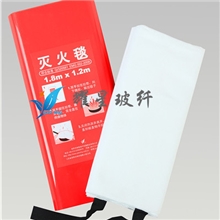 供应耀星牌灭火逃生毯