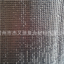 铝膜复合珍珠棉，铝膜复合EPE泡棉，镀铝膜复合发泡棉