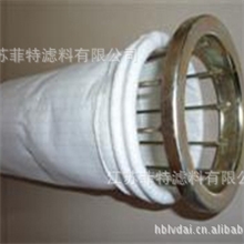 P/G双膜玻璃除尘布袋纤维滤料菲特专业公供应除尘布袋