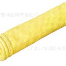 氟美斯除尘布袋复合针刺毡滤料过滤布