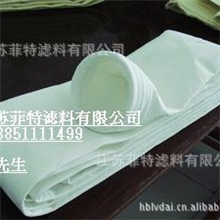 涤纶除尘布袋混导电防静电除尘布袋针刺毡