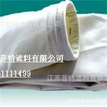 最便宜的除尘布袋厂家最新发明了菲特除尘布袋最低价